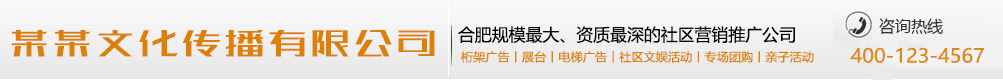 不知天高地厚网